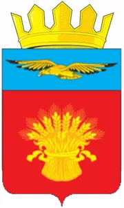 Герб: Адамовский район