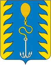 Герб: Буйский район