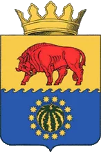 Герб: Быковский район