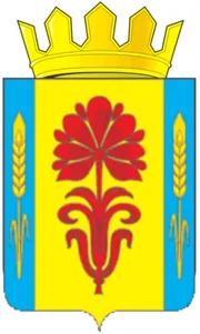Герб: Бугурусланский район