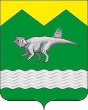 Герб: Чебулинский район