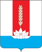 Герб: Черниговский район
