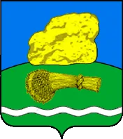 Герб: Думиничский район