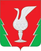 Герб: Гусь-Хрустальный