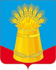 Герб: Бондарский район