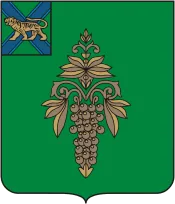 Герб: Чугуевский район