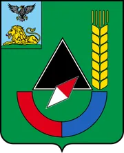 Герб: Губкинский район