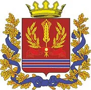 Герб: Еланский район