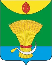 Герб: Гавриловский район