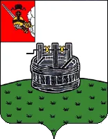 Герб: Грязовецкий район