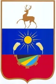 Герб: Гагинский район