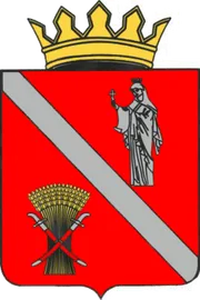 Герб: Чернышковский район