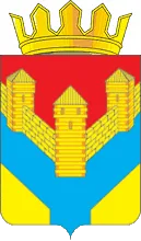 Герб: Илекский район