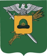 Герб: Чучковский район