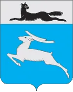 Герб: Качугский район