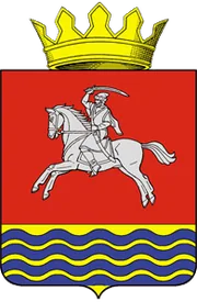 Герб: Кумылженский район