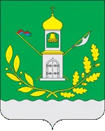 Герб: Лунинский район