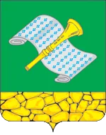 Герб: Камешковский район
