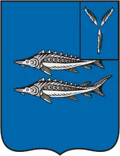 Герб: Хвалынский район