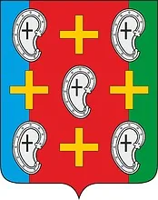 Герб: Козельский район
