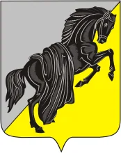 Герб: Каслинский район