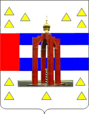Герб: Колосовский район