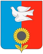 Герб: Хворостянский район