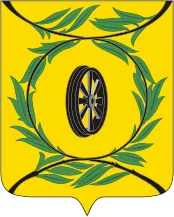 Герб: Карталинский район