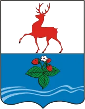 Герб: Кстовский район
