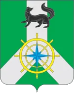 Герб: Киренский район