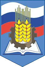 Герб: Киквидзенский район