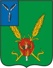 Герб: Краснокутский район