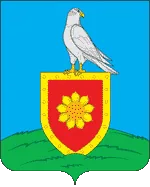 Герб: Малосердобинский район