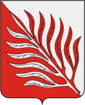 Герб: Иссинский район