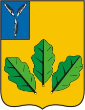 Герб: Новобурасский район