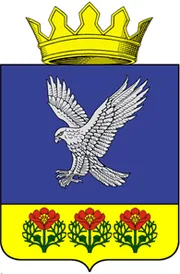 Герб: Нехаевский район