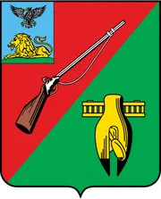 Герб: Старооскольский район