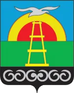 Герб: Охинский район