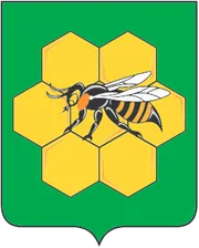 Герб: Пестравский район