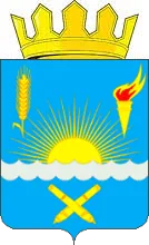Герб: Оренбургский район