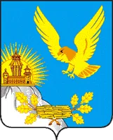 Герб: Острогожский район