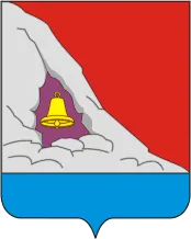 Герб: Подгоренский район