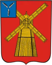 Герб: Питерский район