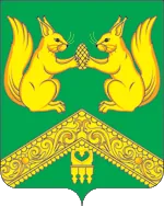Герб: Поназыревский район
