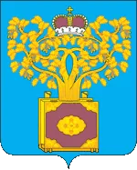 Герб: Плавский район
