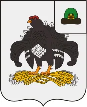 Герб: Пителинский район