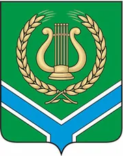 Герб: Бийский район