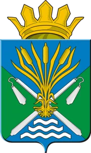 Герб: Камышловский район