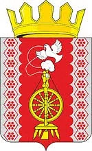 Герб: Саракташский район