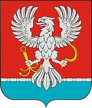 Герб: Одесский район
